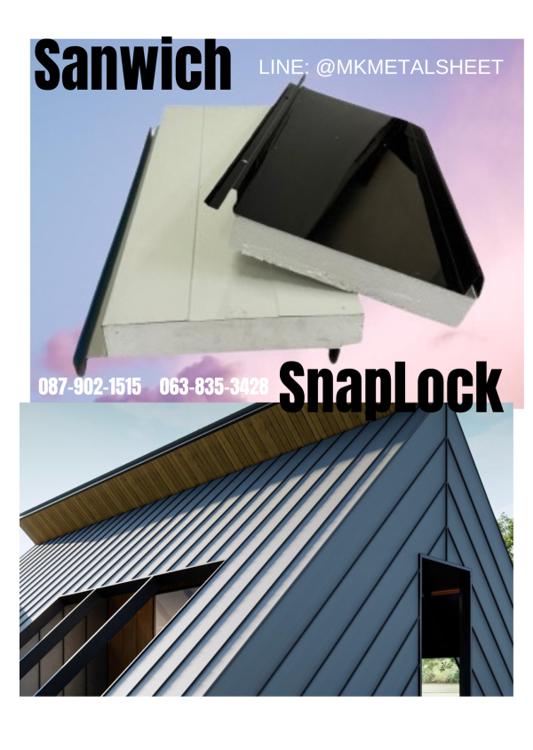 หลังคา Sandwich SnapLock PU2" สีน้ำเงินเข้ม