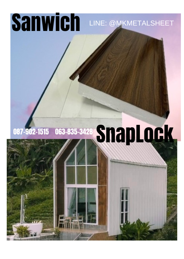 หลังคา Sandwich SnapLock PU2" สีน้ำเงินเข้ม