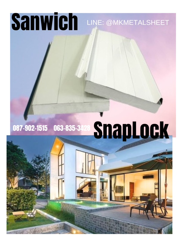 หลังคา Sandwich SnapLock PU2" สีน้ำเงินเข้ม