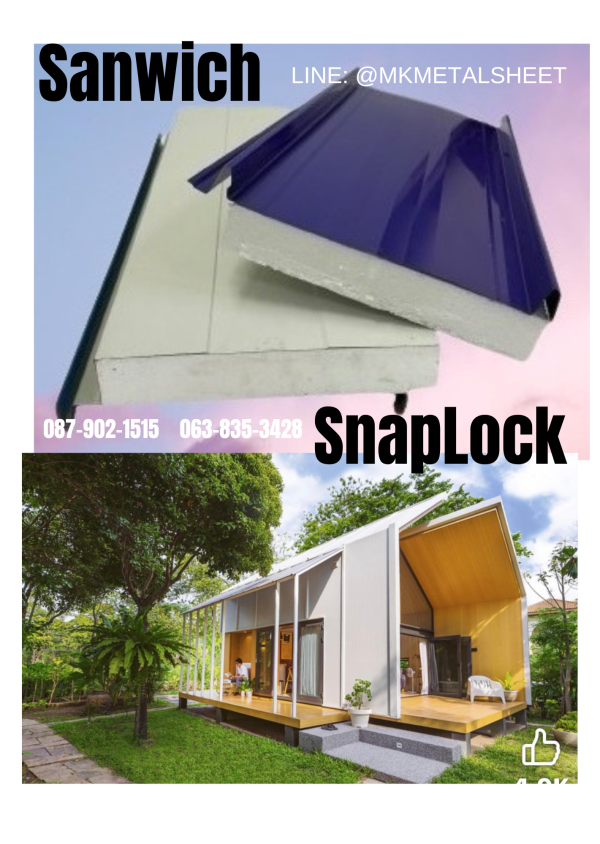 หลังคา Sandwich SnapLock PU2" สีน้ำเงินเข้ม