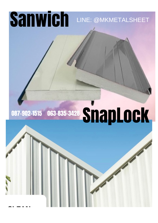 หลังคา Sandwich SnapLock PU2" สีน้ำเงินเข้ม