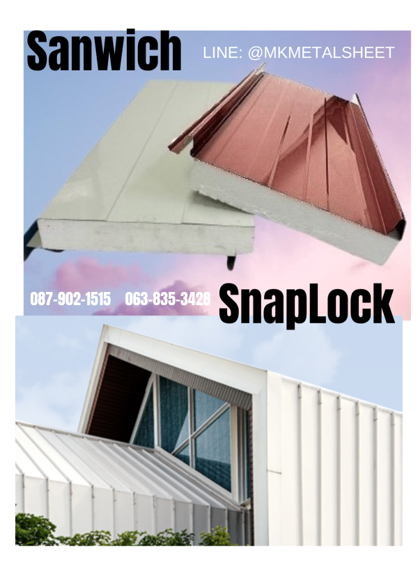 หลังคา Sandwich SnapLock PU2" สีน้ำเงินเข้ม