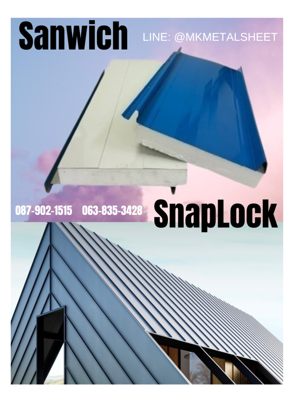 หลังคา Sandwich SnapLock PU2" สีน้ำเงินเข้ม